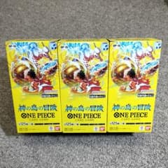 ワンピースカード神の島の冒険3BOX テープカット ワンピースカードゲーム 神の島の冒険 OP-15 3BOX 未開封 テープカット