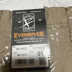 EVENRIVER SR-5006 ワークシャツ 4L ベージュ - メルカリ