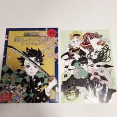 鬼滅の刃 原画展 箔押しイラストカードコレクション かまぼこ隊のサムネイル