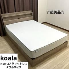 ☆タケ様専用商品☆よろしければご購入お待ちしております♪ - メルカリ