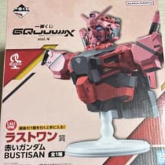 一番くじ 機動戦士ガンダム ジークアクス 赤いガンダム ラストワン賞