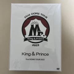 King & Prince First DOME TOUR 2022 Mr.