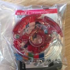 ダークデスサイザー(レッド)のサムネイル