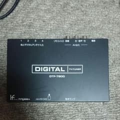 地上デジタルチューナー DTF-78004X4チューナーのサムネイル