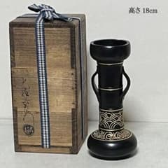 大樋長左衛門 杓立 共箱 大樋焼 金彩 青海波 茶道具 【k3843】 大樋長左衛門 杓立 共箱 大樋焼 金彩 青海波 茶道具 【k3843】 - メルカリ