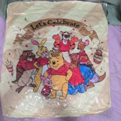くまのプーさん スーパーギガザッカぐらもっちクッション 100周年