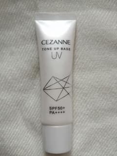 【セザンヌ】UVトーンアップベース ホワイト【CEZANNE】のサムネイル