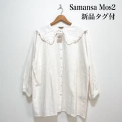 ◆⑨⑥⑤新品 Samansa Mos2 sm2 綿 麻 襟レース チュニック SM2 - ◇⑨⑥⑤新品 Samansa Mos2 sm2 綿 麻 襟レース チュニックの