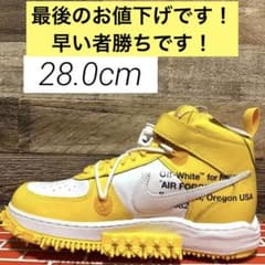 NIKE AIR FORCE 1  MID SP LTHRのサムネイル