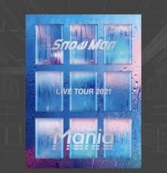 Snow Man DVDセットのサムネイル