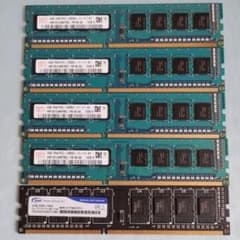 デスクトップ用メモリ 4GB 5枚セット DDR3 - メルカリ