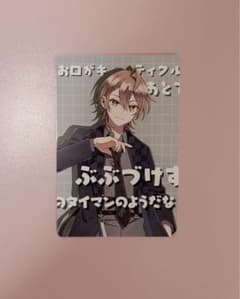 カラフルピーチ うり トレカ 展示会のサムネイル