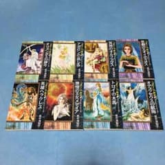 マンガ ギリシャ神話 里中満智子のサムネイル