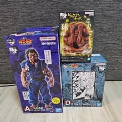 刃牙 一番くじ プライズ 3点 新品・未開封 - メルカリ