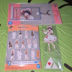 秦谷美鈴　学マス 一番くじPart5 アクリルスタンド &キーホルダー2点セットのサムネイル