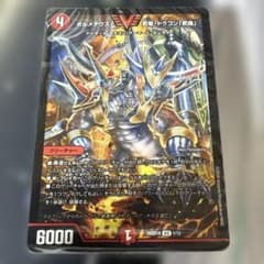 勝舞の魂クロスせよ！火光サムライデッキ ドキドキつよいデッキ25の