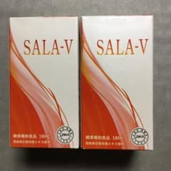 NHC  SALA-V  2箱のサムネイル