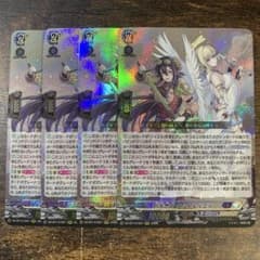 【即日発送】刻天想命　ウルト&ルエル　2枚 刻天想命 ウルト＆ルエル / DZ-BT13 幻真星戦|ヴァンガード |BIGWEB
