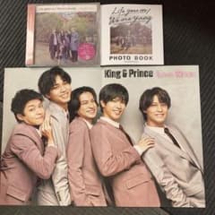 Life goes on/We are young Dear Tiara盤のサムネイル
