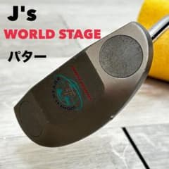 ゴルフ右】ジャンボ尾崎 J's WORLD STAGE パター - メルカリ