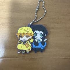 【中古】キーホルダー 我妻善逸＆獪岳 「鬼滅の刃 キャラばんちょうこうラバーマ…のサムネイル