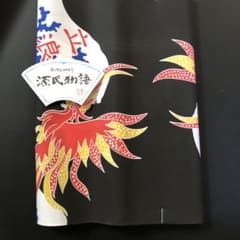 大相撲 立浪部屋浴衣反物 - メルカリ