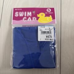 水泳帽 キッズ Sサイズ 48-52cm ブルーのサムネイル