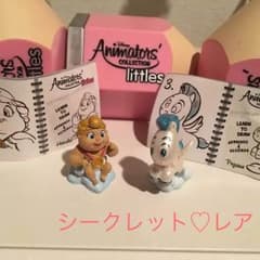 アニメーターズコレクション☆リトルズ☆ヘラクレス・ペガサスのサムネイル