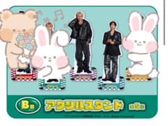コムドットくじ2 アクリルスタンド【1つのお値段】のサムネイル