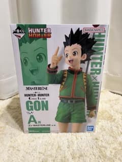 一番くじ HUNTER x HUNTER A賞 ゴン MASTERLISEのサムネイル