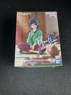 薬屋のひとりごと Break time collection - メルカリ