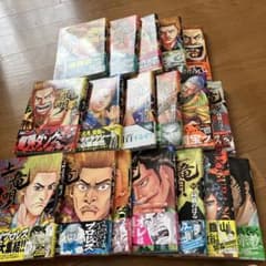 土竜の唄76〜94巻セット 78巻のみ欠巻 - メルカリ