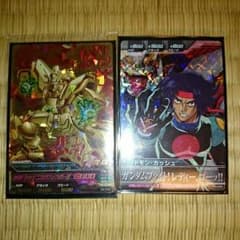 ガンダムトライエイジのサムネイル