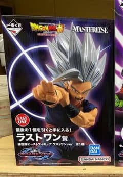 悟飯 ラストワン賞のサムネイル