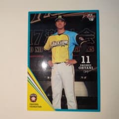 大谷翔平日ハム黄色ユニホームカード m33004958643_1.jpg?1753320650