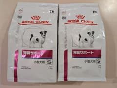 ROYAL CANIN 腎臓サポート液体食 リナールリキッド×8本+シリンジ4本