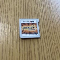 ポケットモンスター ウルトラサン 3DS ソフトのサムネイル