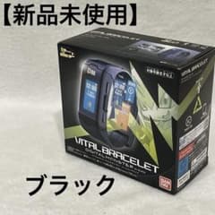 [신품] 바이탈 브레스 디지털 몬스터 버전 블랙 BANDAI