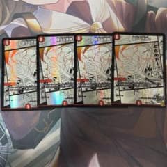 闘うべき時!!のサムネイル