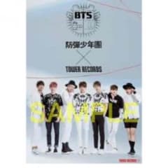 BTS FOR YOU ポスターのサムネイル