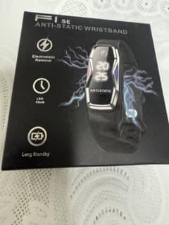 静電気除去機能付き　腕時計　ブレスレット　新品未使用