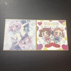 나나시스 트레이딩 미니 색종이 바람 카드 하루지카 (작은) KARAKURI