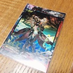 lov3 ヴィーラ STのサムネイル