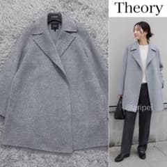極美品》セオリー 定価7万 カシミヤ ダブルフェイスガウンコート