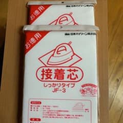 接着芯　しっかりタイプ　２袋のサムネイル