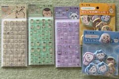 ちいかわ シール マシュマロ風シール ドロップブロックシール まとめ売り