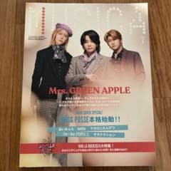 jun jun様 リクエスト 3点 まとめ商品のサムネイル