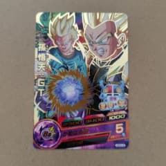 スーパードラゴンボールヒーローズpsa10旧弾　hg3-45 孫悟天gt UR】ドラゴンボールヒーローズ HG3-45 孫悟天：GT（旧弾） - メルカリ