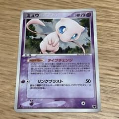 ミュウ PCG 構築済みスターター まぼろしのミュウ 005/016 - メルカリ