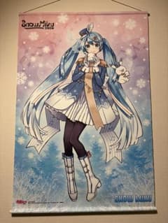 유키 미쿠 애니메이트 카페 태피스트리 snowmiku 2020